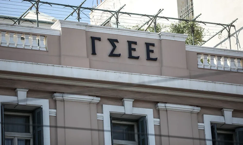 Απεργία 17 Απριλίου: Ποιοι θα συμμετάσχουν